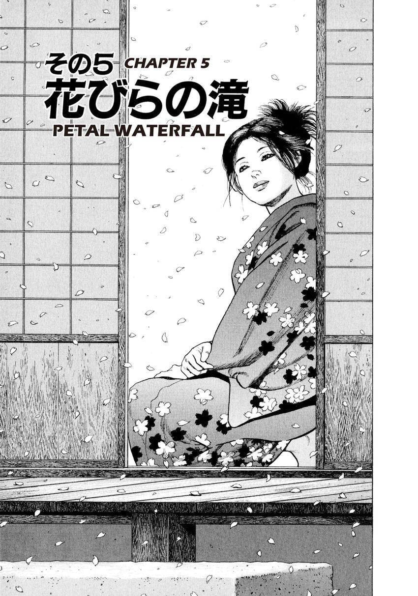 Read Yukemuri Sniper chapter 147 image 0 on Lezhin