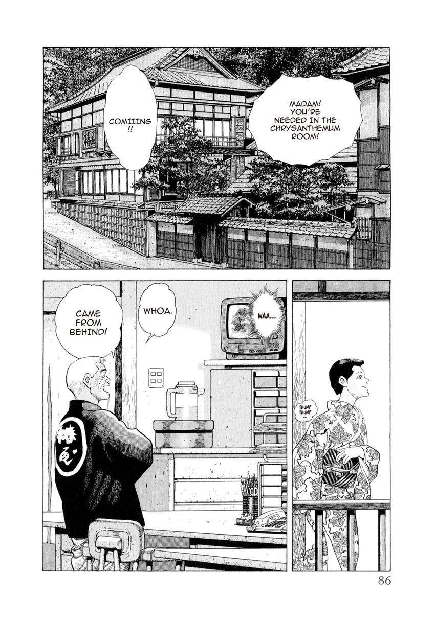 Read Yukemuri Sniper chapter 147 image 1 on Lezhin