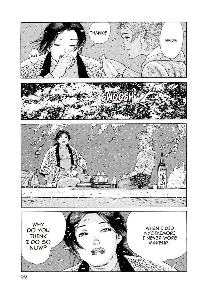 Read Yukemuri Sniper chapter 147 image 14 on Lezhin