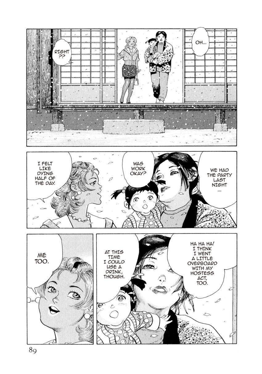 Read Yukemuri Sniper chapter 147 image 4 on Lezhin