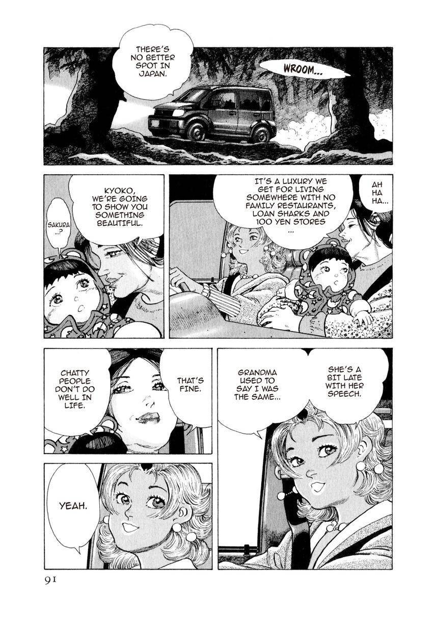 Read Yukemuri Sniper chapter 147 image 6 on Lezhin