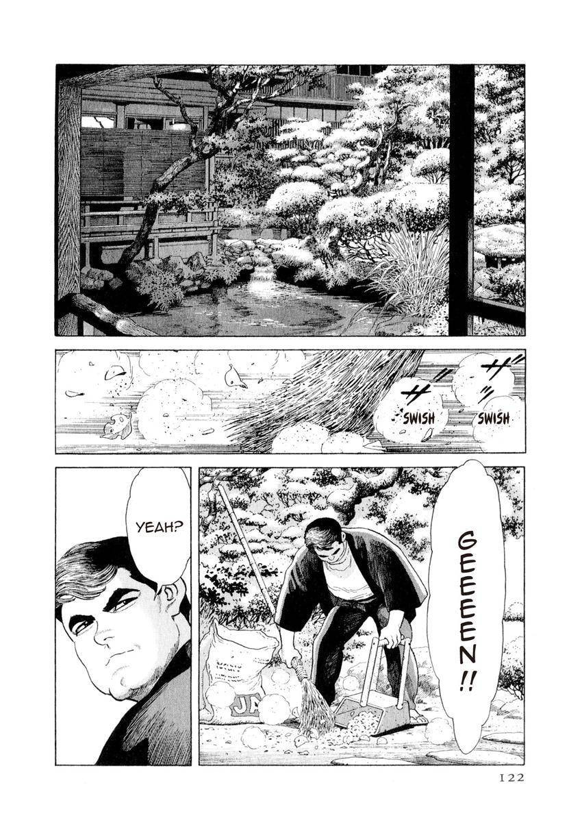 Read Yukemuri Sniper chapter 148 image 17 on Lezhin