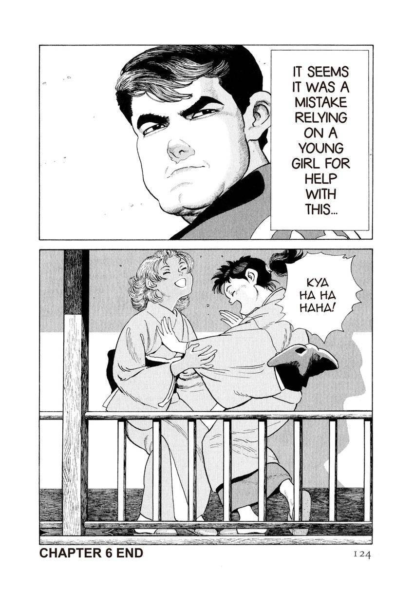 Read Yukemuri Sniper chapter 148 image 19 on Lezhin