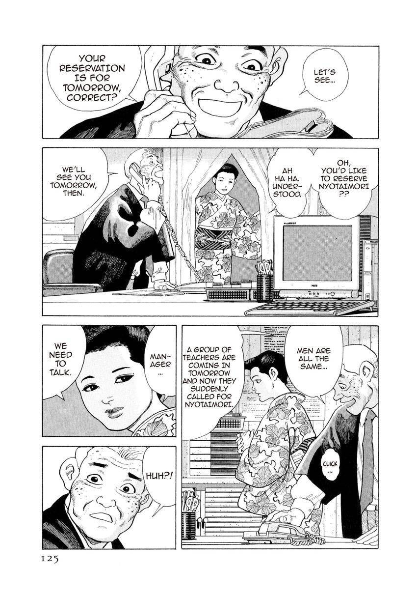 Read Yukemuri Sniper chapter 149 image 0 on Lezhin