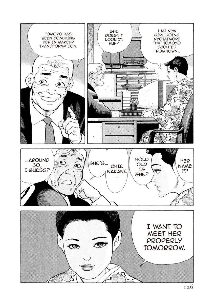 Read Yukemuri Sniper chapter 149 image 1 on Lezhin