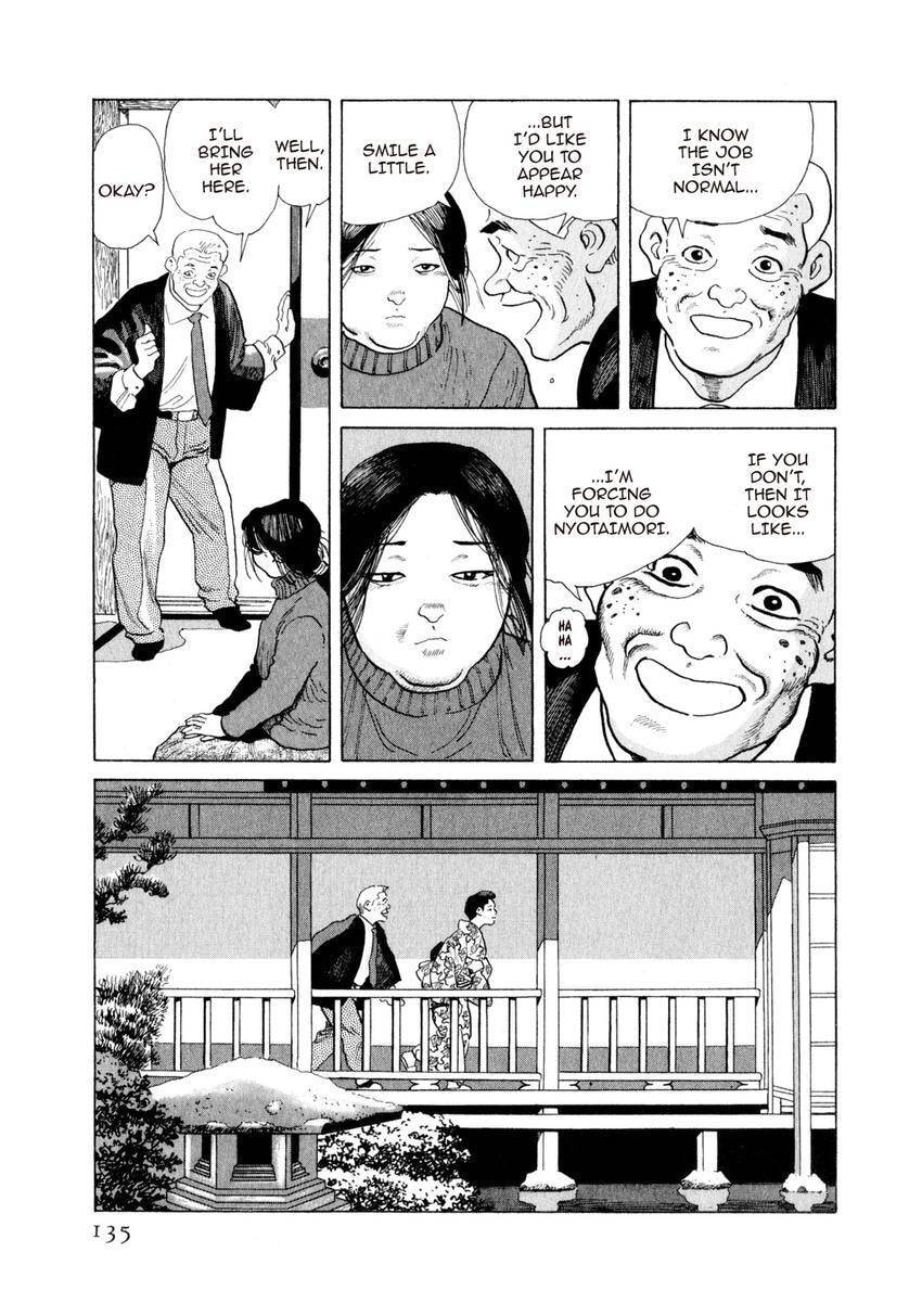 Read Yukemuri Sniper chapter 149 image 10 on Lezhin