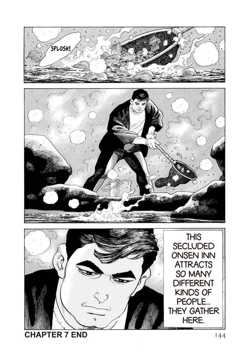 Read Yukemuri Sniper chapter 149 image 19 on Lezhin