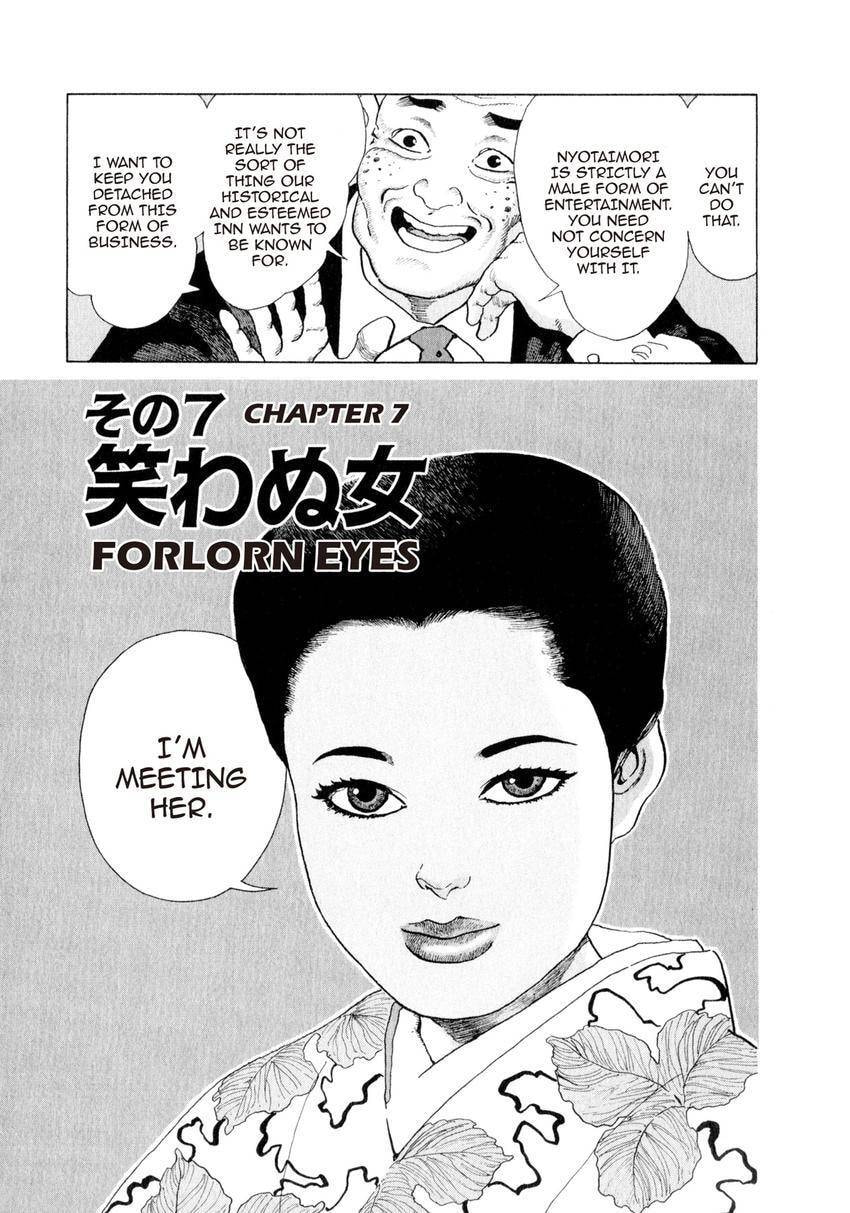 Read Yukemuri Sniper chapter 149 image 2 on Lezhin