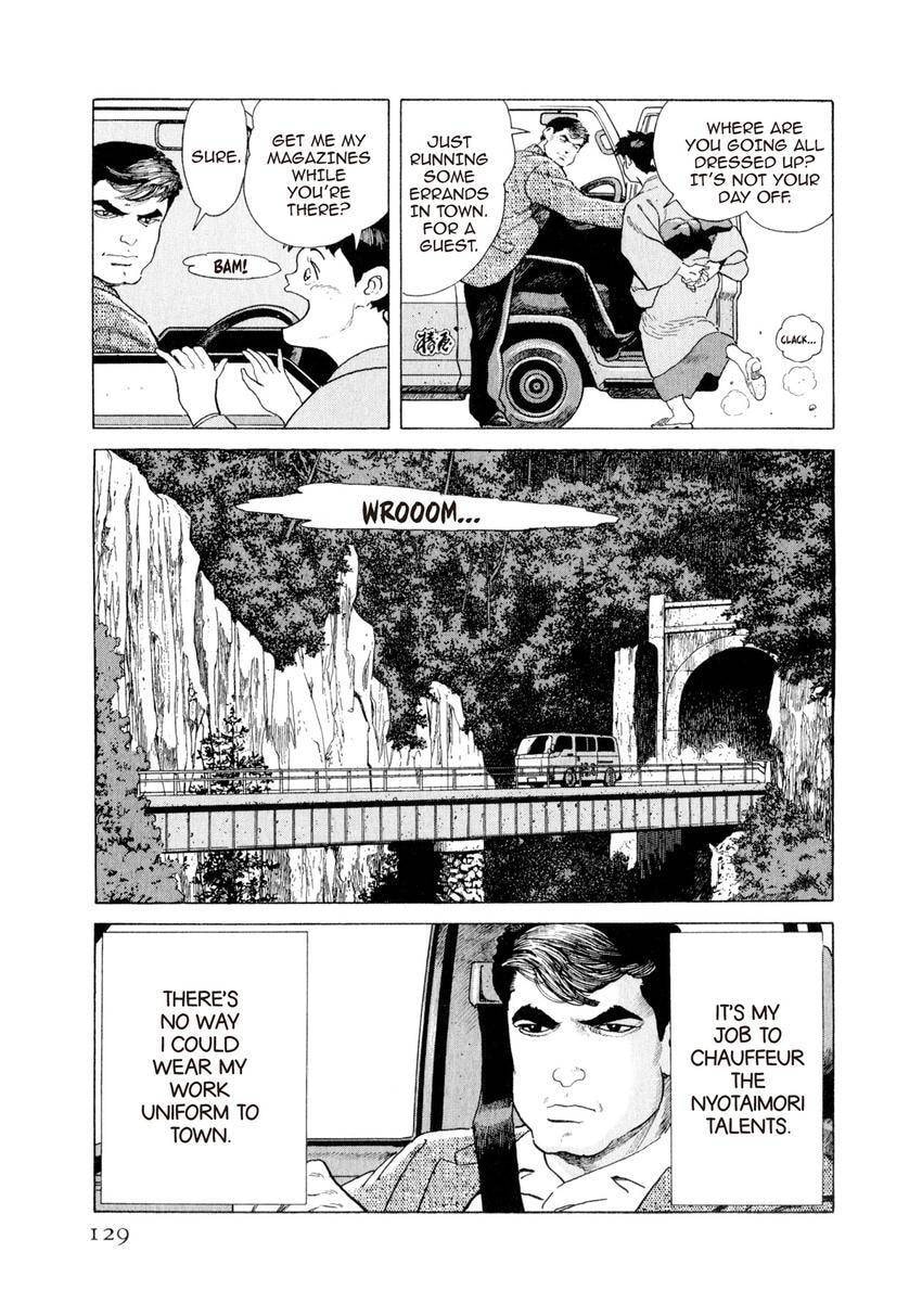 Read Yukemuri Sniper chapter 149 image 4 on Lezhin