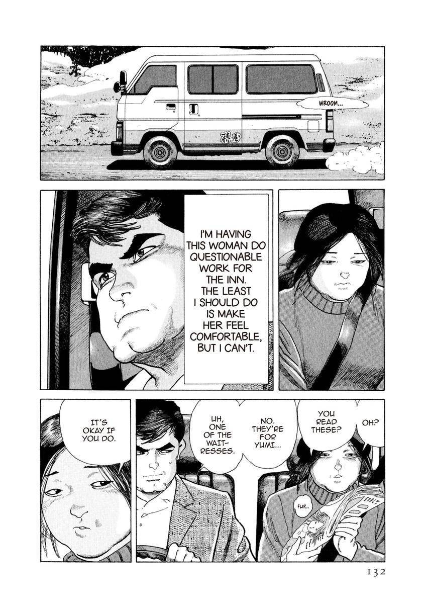Read Yukemuri Sniper chapter 149 image 7 on Lezhin