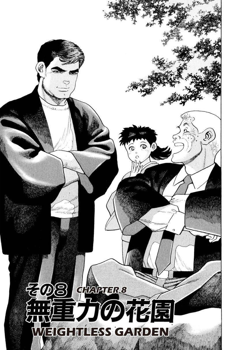 Read Yukemuri Sniper chapter 150 image 0 on Lezhin