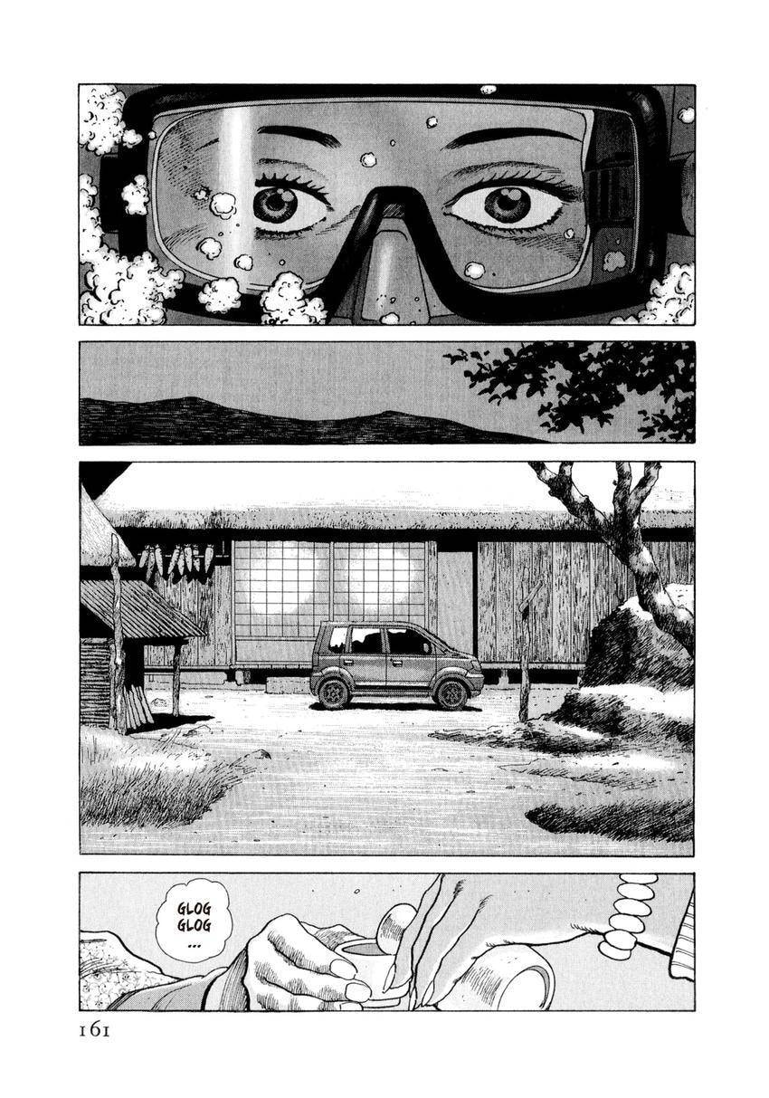 Read Yukemuri Sniper chapter 150 image 16 on Lezhin