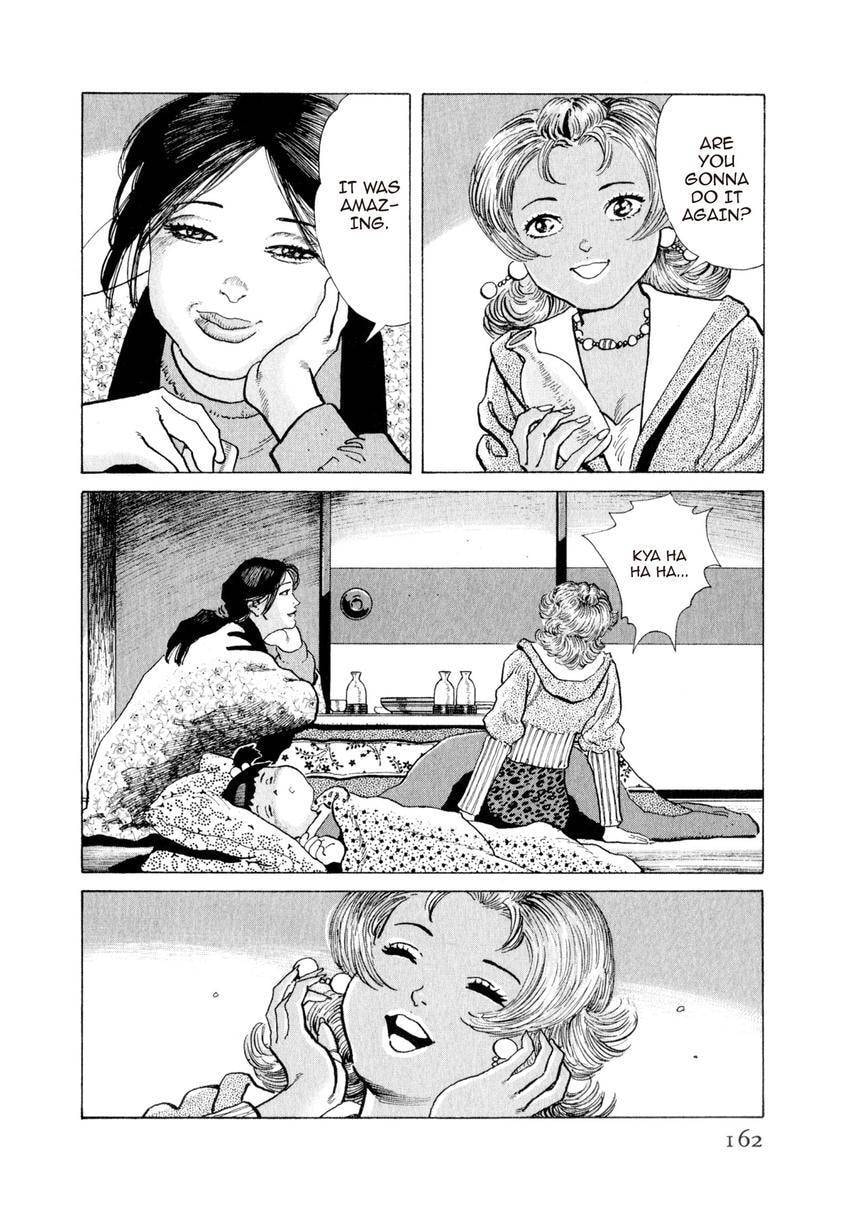 Read Yukemuri Sniper chapter 150 image 17 on Lezhin