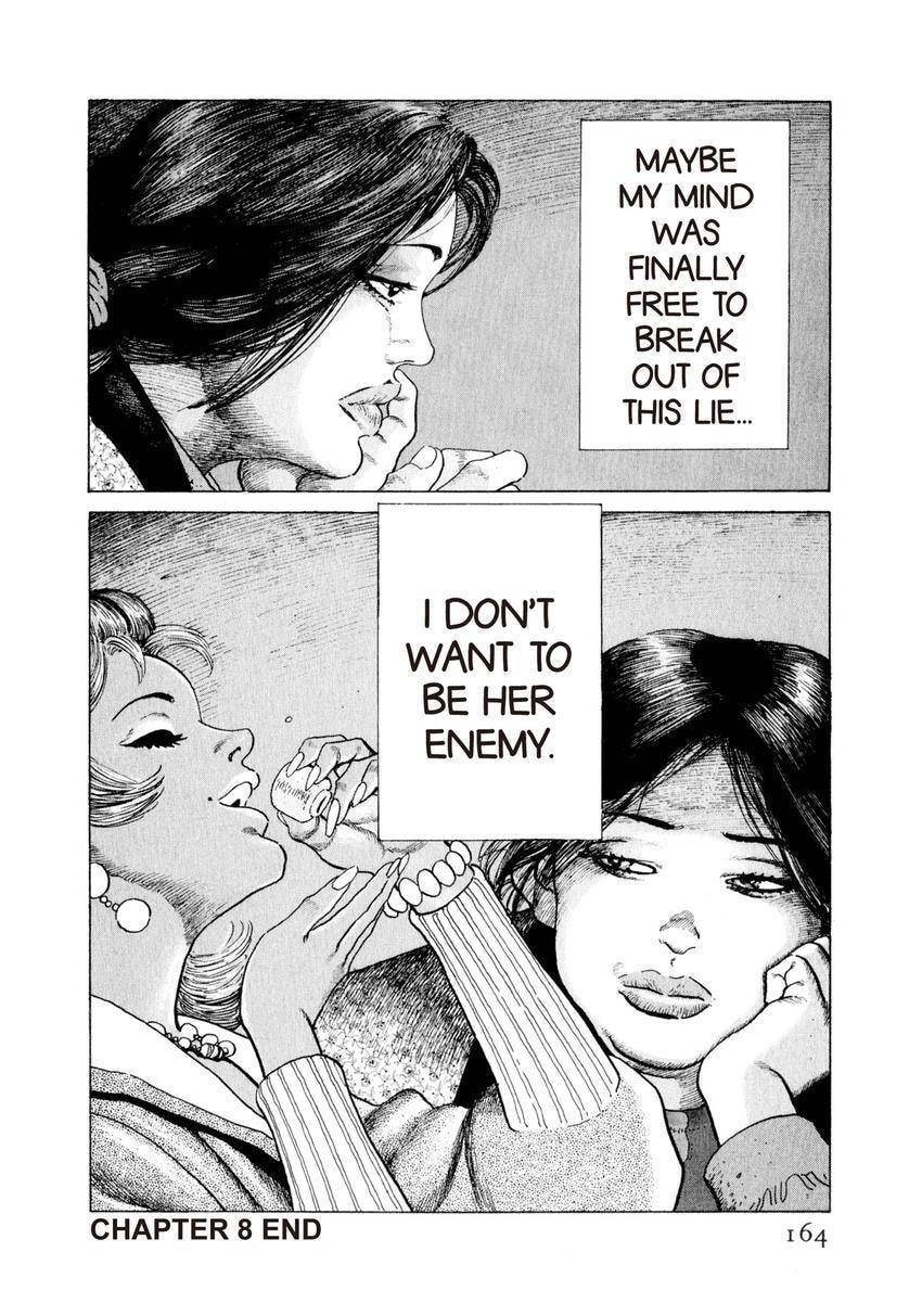 Read Yukemuri Sniper chapter 150 image 19 on Lezhin