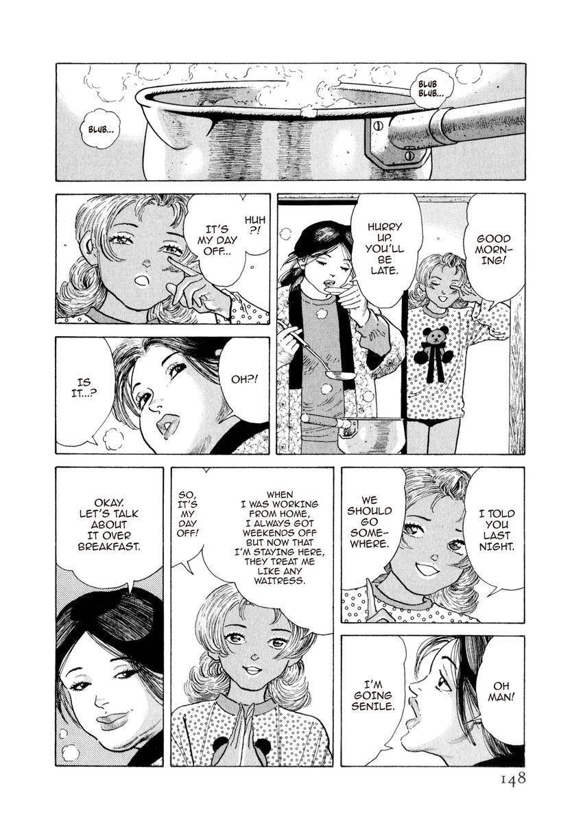 Read Yukemuri Sniper chapter 150 image 3 on Lezhin
