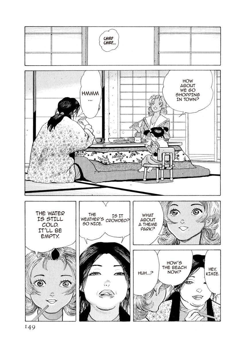 Read Yukemuri Sniper chapter 150 image 4 on Lezhin