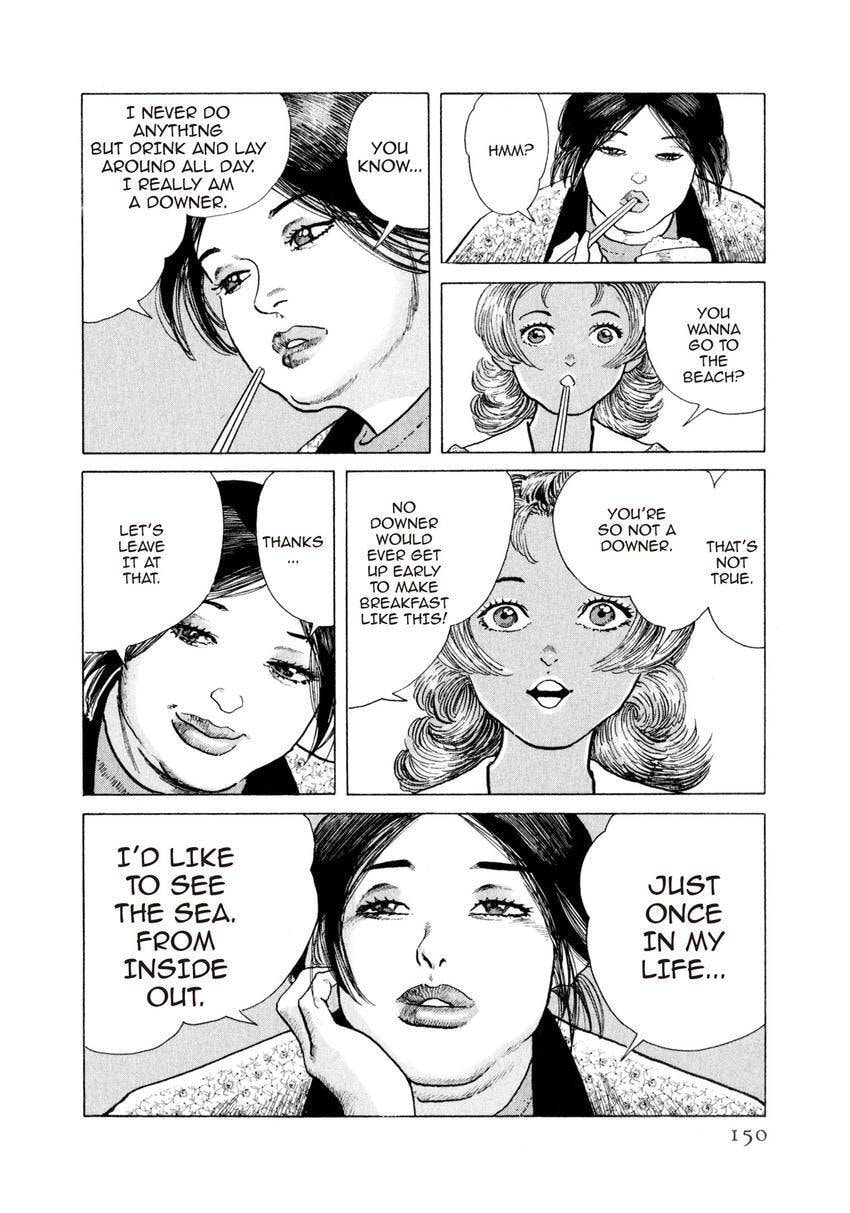 Read Yukemuri Sniper chapter 150 image 5 on Lezhin