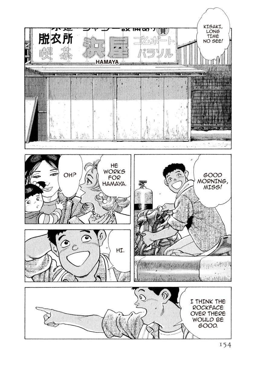 Read Yukemuri Sniper chapter 150 image 9 on Lezhin