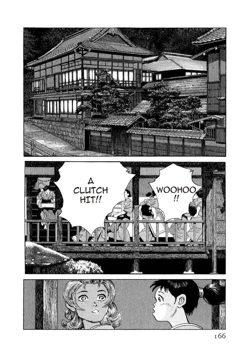 Read Yukemuri Sniper chapter 151 image 1 on Lezhin