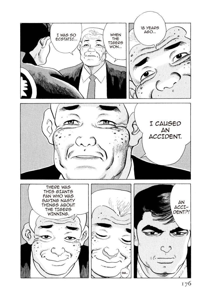 Read Yukemuri Sniper chapter 151 image 11 on Lezhin