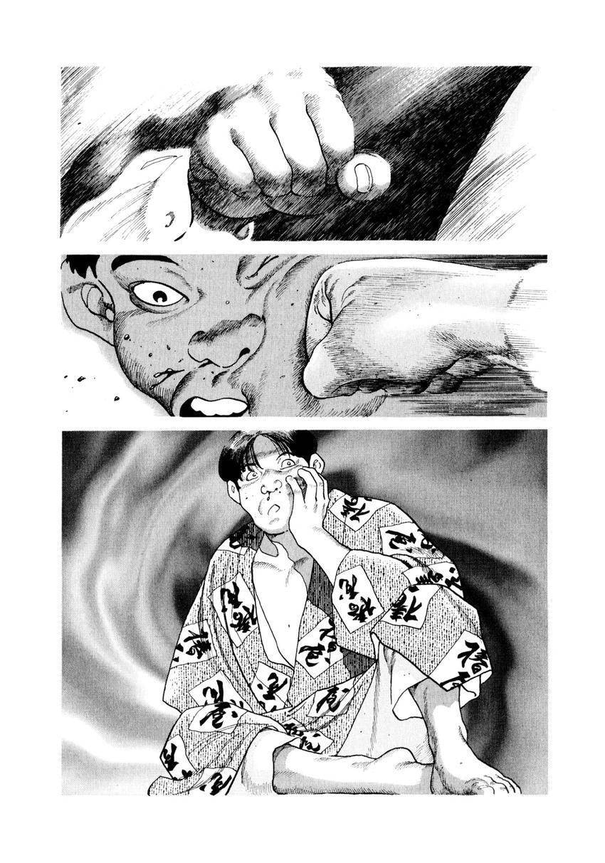 Read Yukemuri Sniper chapter 151 image 12 on Lezhin