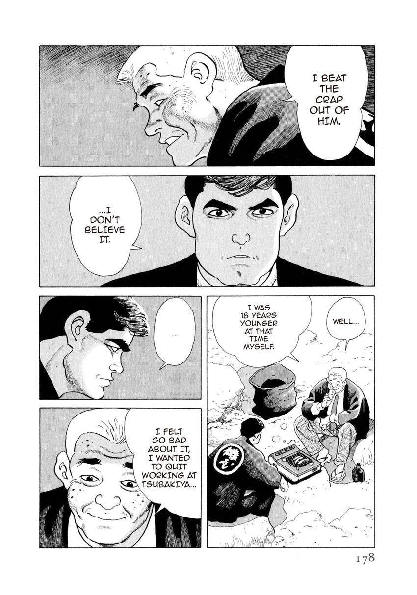 Read Yukemuri Sniper chapter 151 image 13 on Lezhin