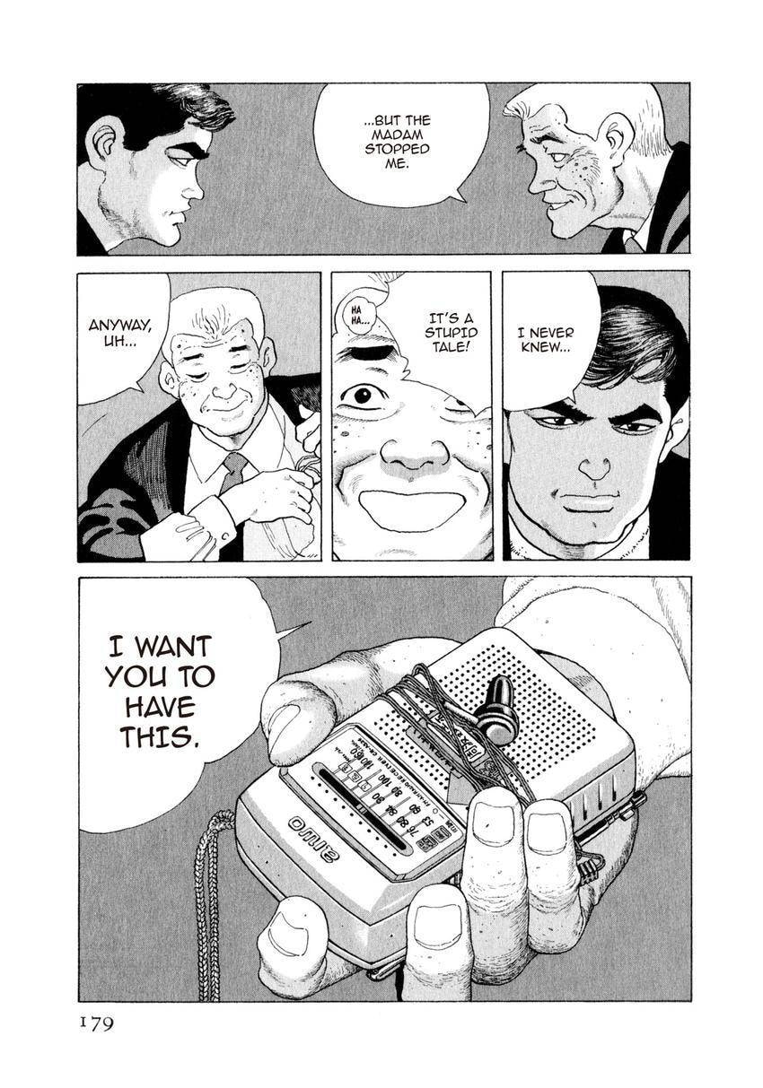 Read Yukemuri Sniper chapter 151 image 14 on Lezhin