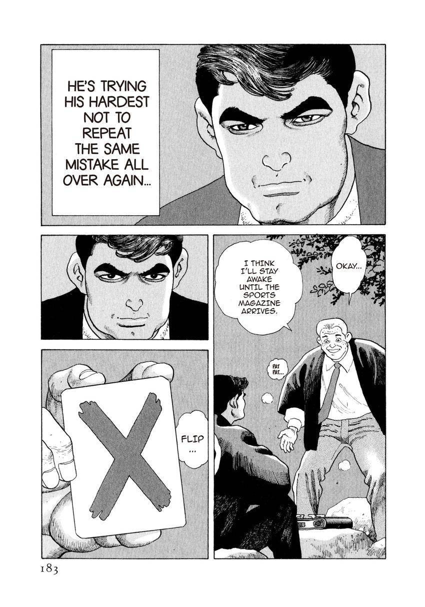 Read Yukemuri Sniper chapter 151 image 18 on Lezhin