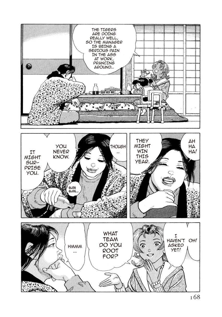 Read Yukemuri Sniper chapter 151 image 3 on Lezhin