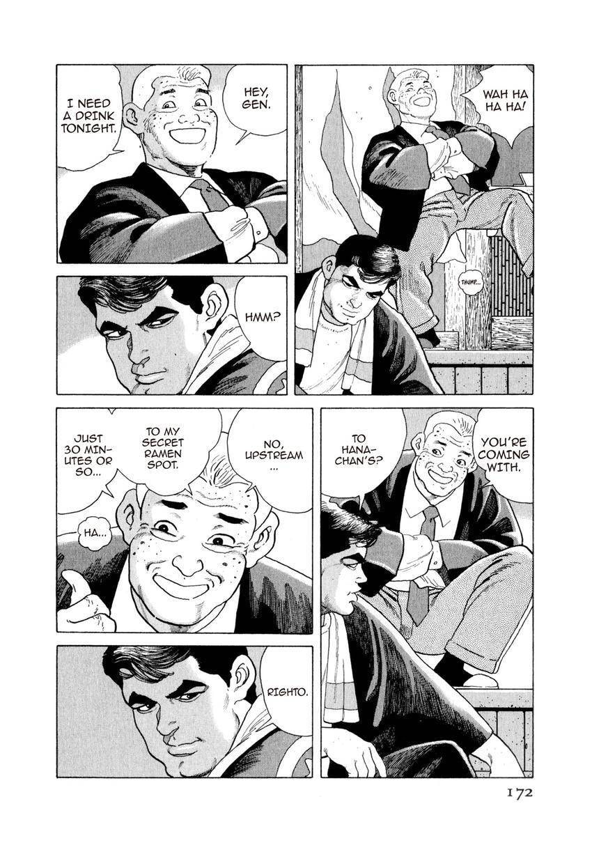 Read Yukemuri Sniper chapter 151 image 7 on Lezhin