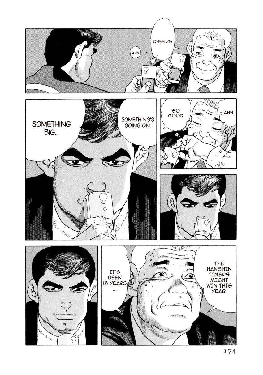 Read Yukemuri Sniper chapter 151 image 9 on Lezhin