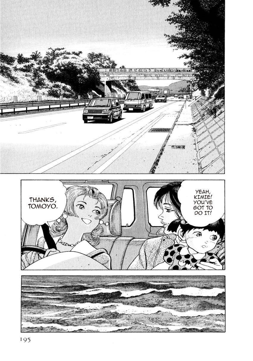 Read Yukemuri Sniper chapter 152 image 10 on Lezhin