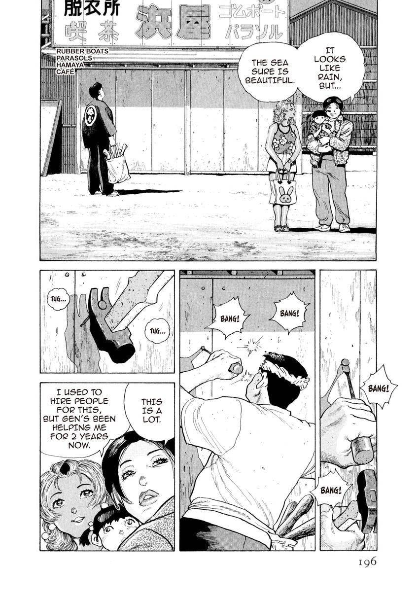 Read Yukemuri Sniper chapter 152 image 11 on Lezhin