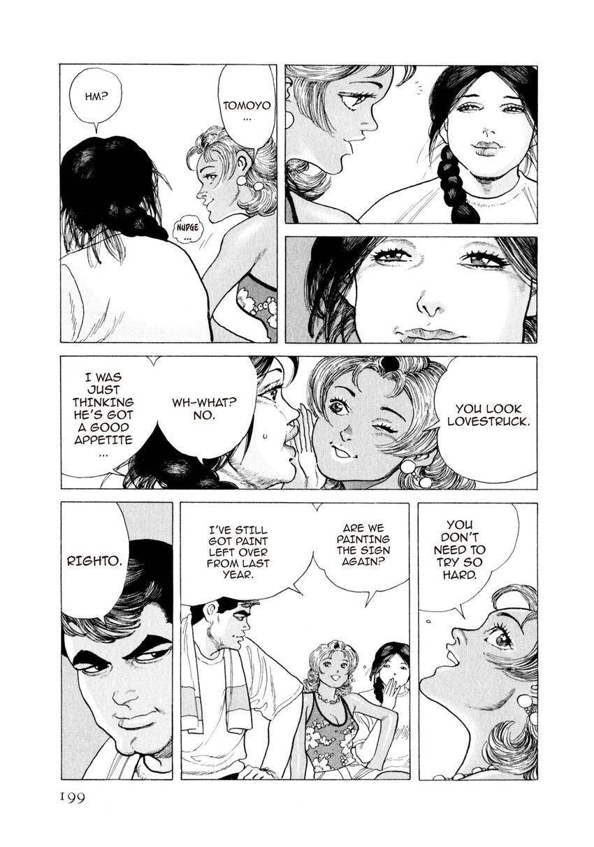 Read Yukemuri Sniper chapter 152 image 14 on Lezhin
