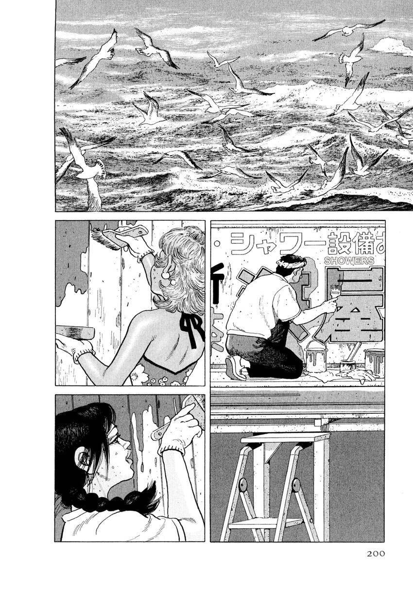 Read Yukemuri Sniper chapter 152 image 15 on Lezhin