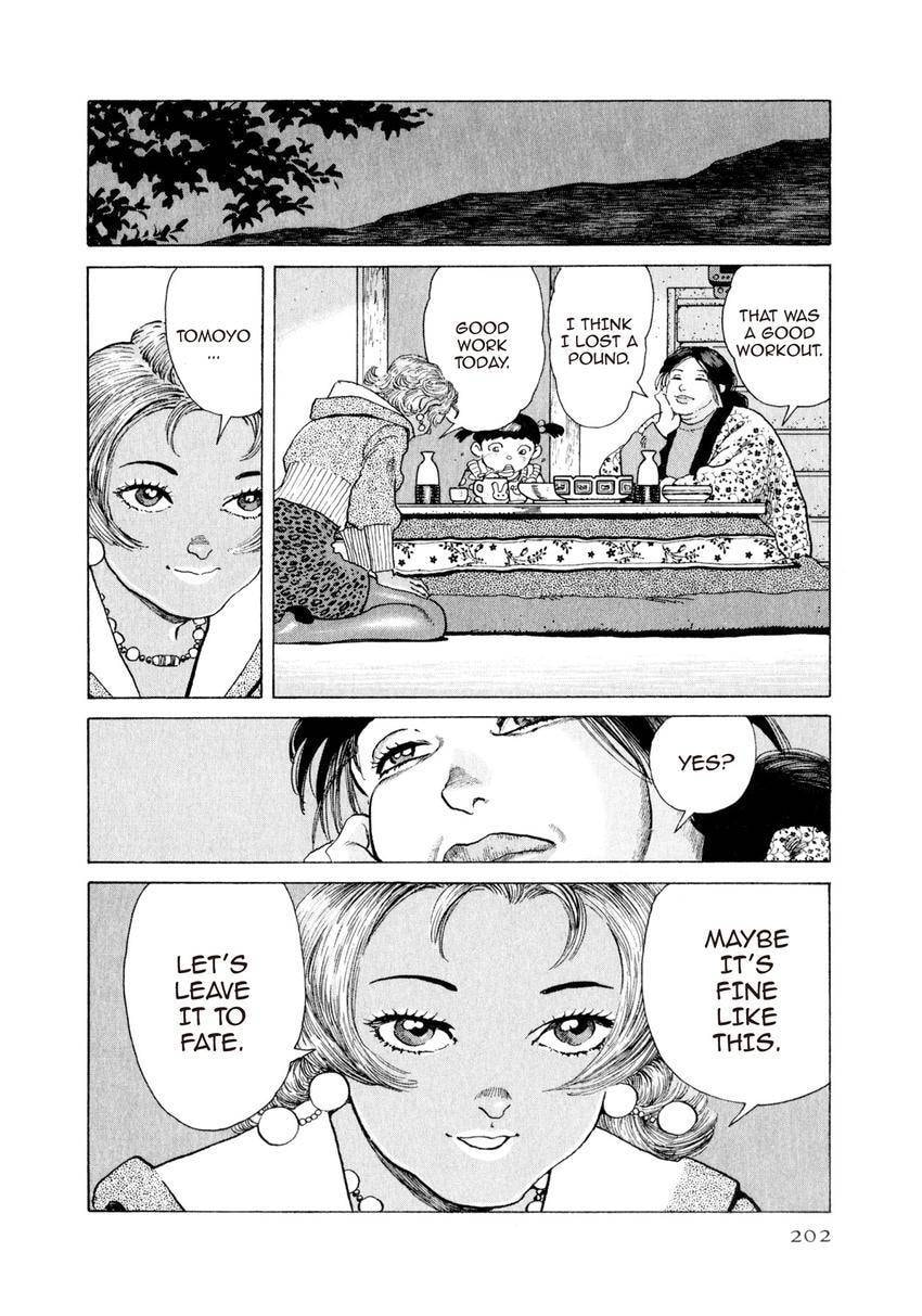 Read Yukemuri Sniper chapter 152 image 17 on Lezhin