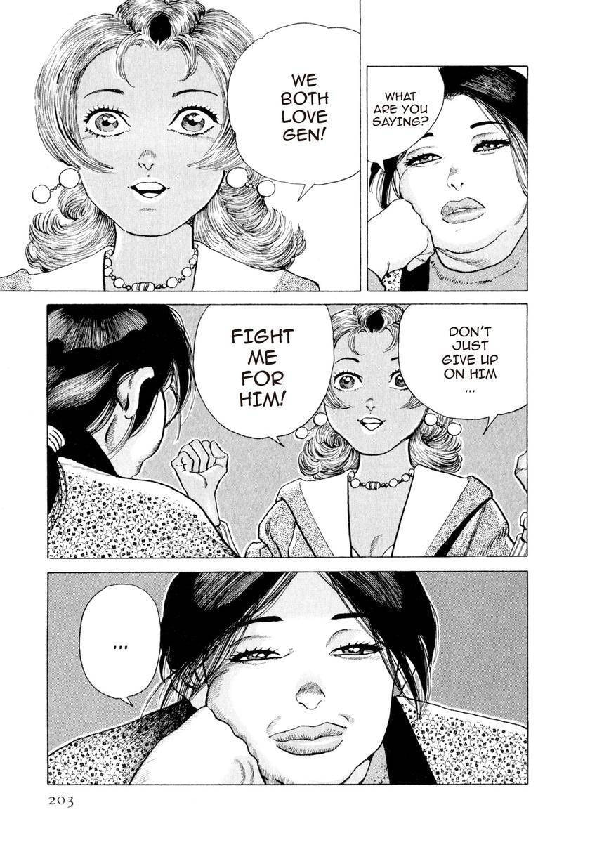 Read Yukemuri Sniper chapter 152 image 18 on Lezhin