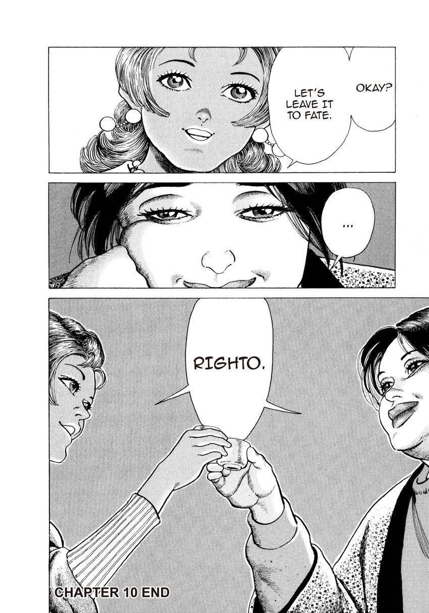 Read Yukemuri Sniper chapter 152 image 19 on Lezhin