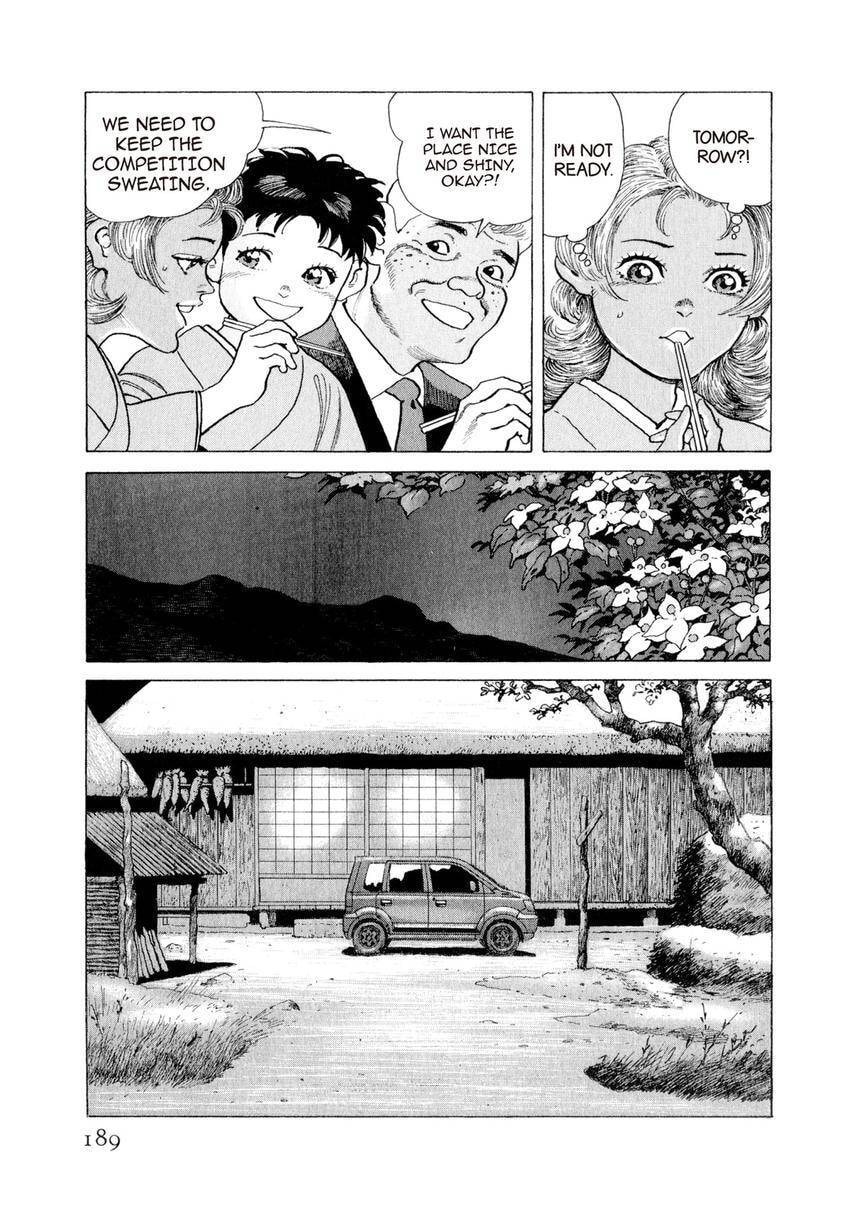 Read Yukemuri Sniper chapter 152 image 4 on Lezhin