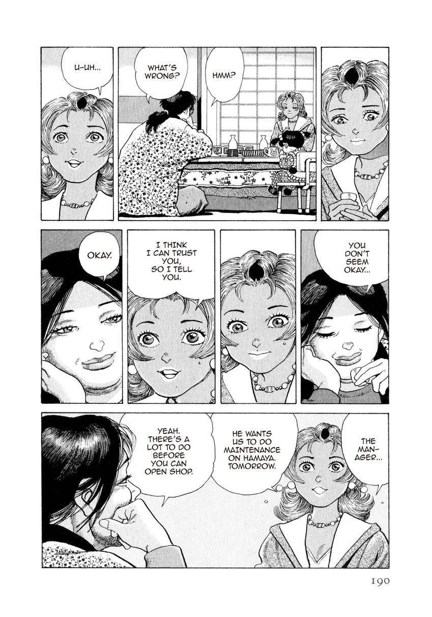 Read Yukemuri Sniper chapter 152 image 5 on Lezhin