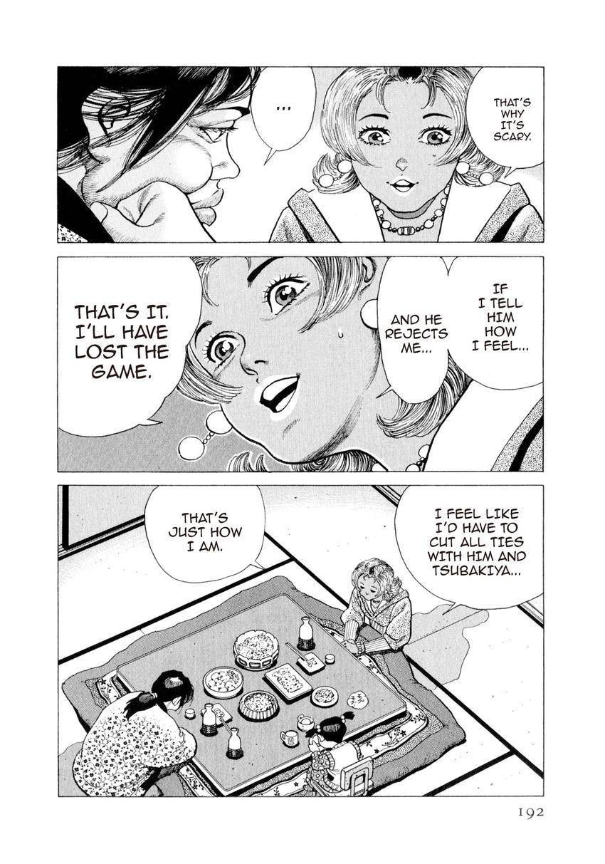 Read Yukemuri Sniper chapter 152 image 7 on Lezhin