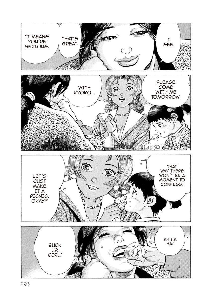 Read Yukemuri Sniper chapter 152 image 8 on Lezhin