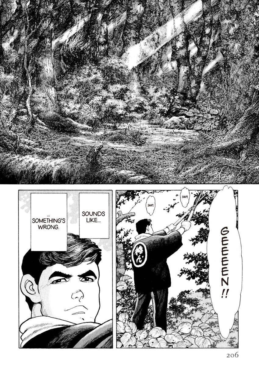Read Yukemuri Sniper chapter 153 image 1 on Lezhin