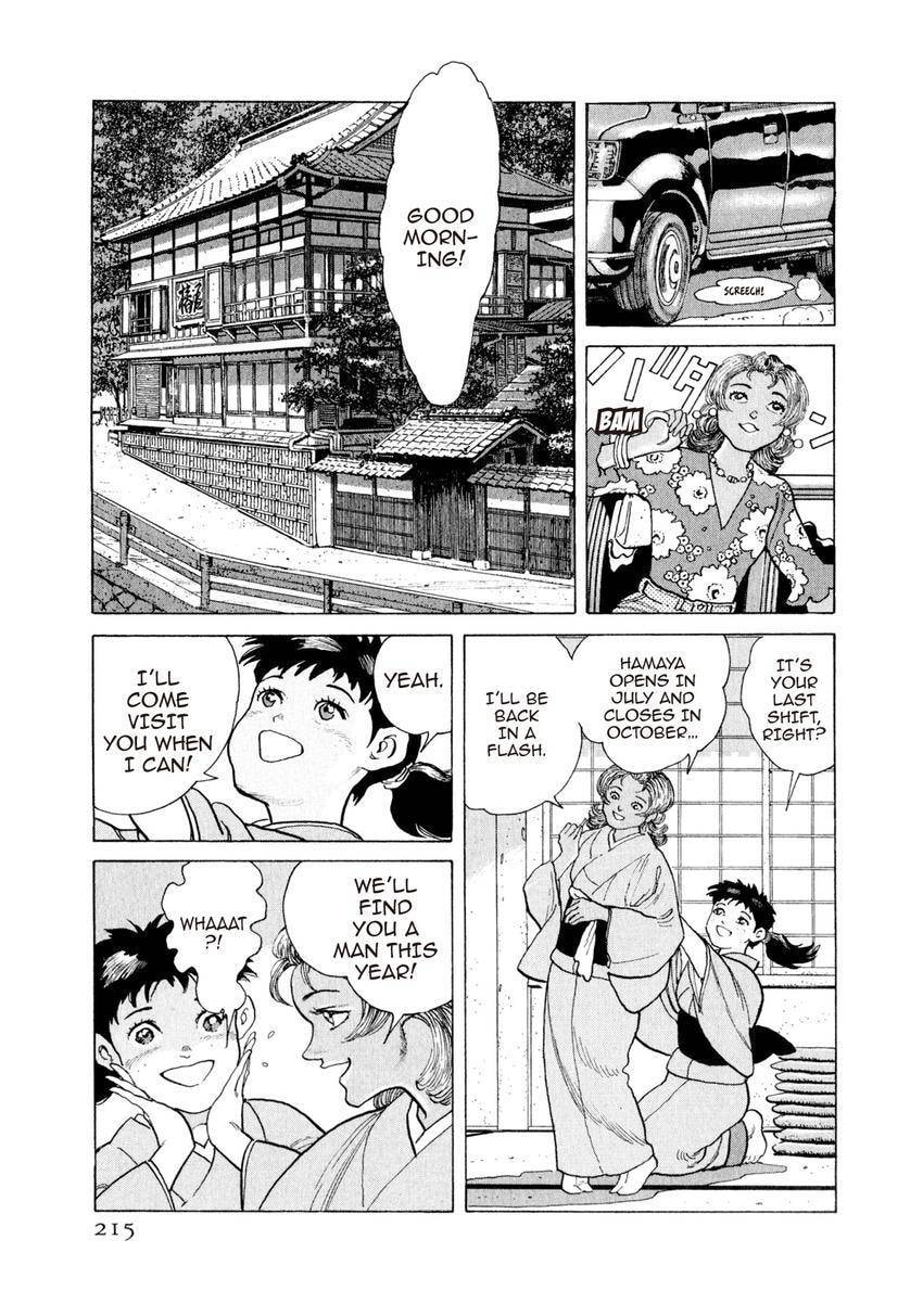 Read Yukemuri Sniper chapter 153 image 10 on Lezhin