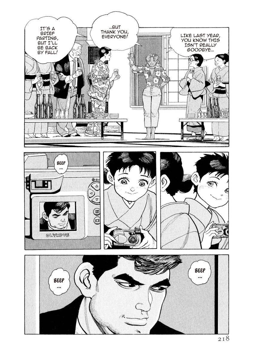 Read Yukemuri Sniper chapter 153 image 13 on Lezhin