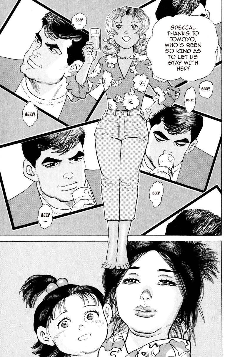 Read Yukemuri Sniper chapter 153 image 14 on Lezhin