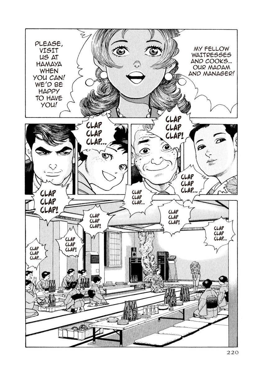Read Yukemuri Sniper chapter 153 image 15 on Lezhin