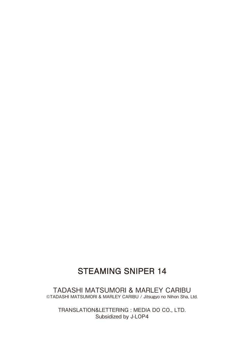Read Yukemuri Sniper chapter 153 image 20 on Lezhin