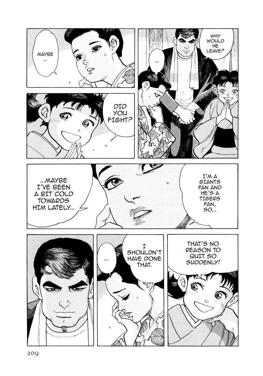 Read Yukemuri Sniper chapter 153 image 4 on Lezhin