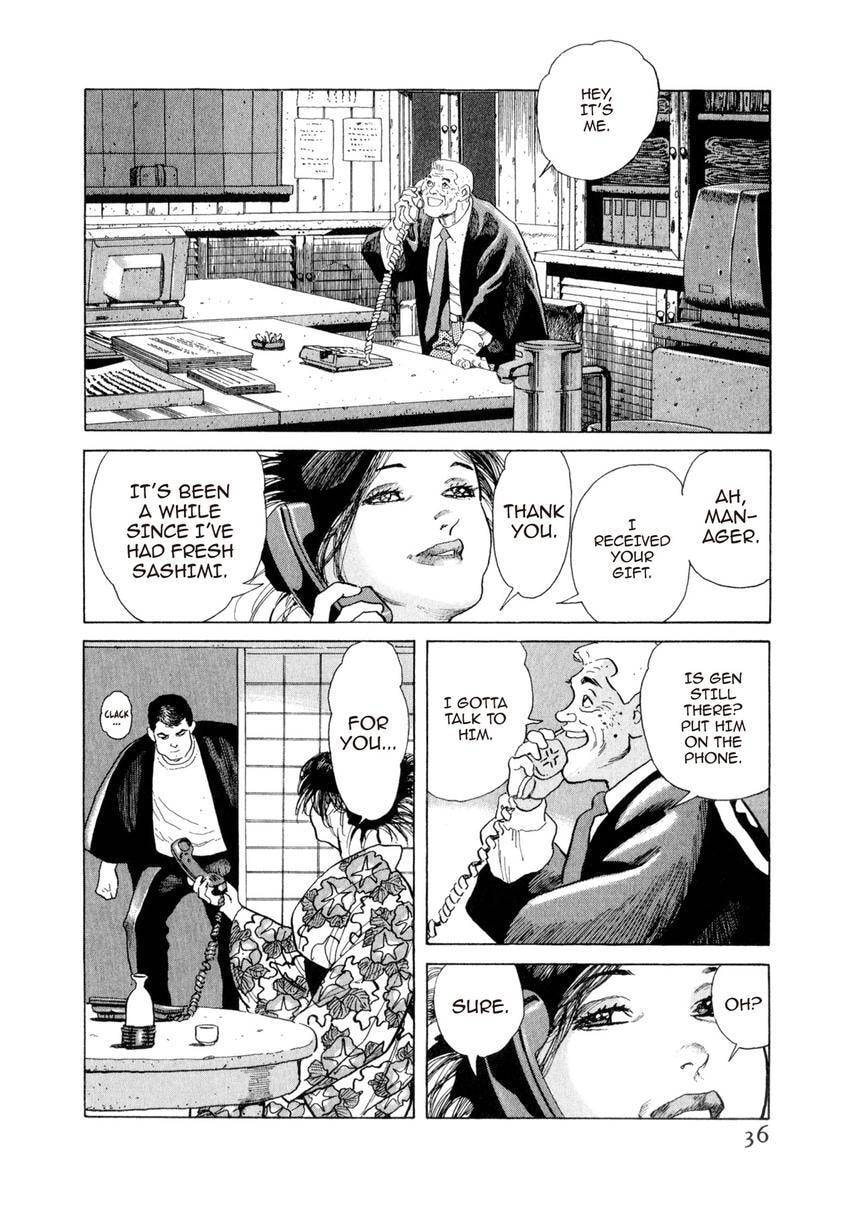 Read Yukemuri Sniper chapter 155 image 11 on Lezhin